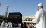 وجوه متقاضیان حج عمره کی مسترد می‌شود؟