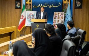 ورود سازمان بازرسی به جذب بازنشستگان در وزارت نفت ورود سازمان بازرسی به جذب بازنشستگان در وزارت نفت