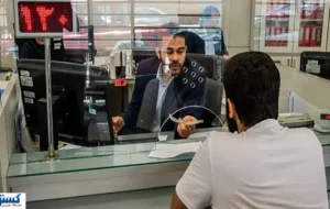 وضعیت کاری بانک ها برای امروز اعلام شد (۱۱ آذر)