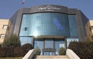 وقتی مصوبه دولت زمینگیر میشود/چرا موضوع شهرستان میمه و وزوان هنوز روی کاغذ مانده؟ وقتی مصوبه دولت زمینگیر میشود/چرا موضوع شهرستان میمه و وزوان هنوز روی کاغذ مانده؟