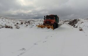 ویدئو| اجرای عملیات ️برفروبی و شن و نمکپاشی محورهای روستایی شهرستان زیرکوه ویدئو| اجرای عملیات ️برفروبی و شن و نمکپاشی محورهای روستایی شهرستان زیرکوه