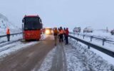 ویدئو | امدادرسانی به اتوبوس گرفتار در برف در گردنه امینالله با حضور مدیرکل راهداری خراسان شمالی ویدئو | امدادرسانی به اتوبوس گرفتار در برف در گردنه امینالله با حضور مدیرکل راهداری خراسان شمالی