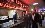 ویدئو| بازدید مدیرکل راهداری و حملونقل جادهای خوزستان از پایانه مسافربری سیاحت اهواز به مناسبت هفته حملونقل ویدئو| بازدید مدیرکل راهداری و حملونقل جادهای خوزستان از پایانه مسافربری سیاحت اهواز به مناسبت هفته حملونقل