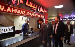 ویدئو| بازدید مدیرکل راهداری و حملونقل جادهای خوزستان از پایانه مسافربری سیاحت اهواز به مناسبت هفته حملونقل ویدئو| بازدید مدیرکل راهداری و حملونقل جادهای خوزستان از پایانه مسافربری سیاحت اهواز به مناسبت هفته حملونقل