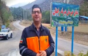 ویدئو| بهسازی و آسفالت راه روستایی اوات شهرستان سوادکوه ویدئو| بهسازی و آسفالت راه روستایی اوات شهرستان سوادکوه