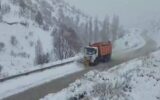 ویدئو | عملیات برفروبی و نمکپاشی محور سنخواست – بجنورد، توسط راهداران شهرستان جاجرم استان خراسان شمالی ویدئو | عملیات برفروبی و نمکپاشی محور سنخواست – بجنورد، توسط راهداران شهرستان جاجرم استان خراسان شمالی