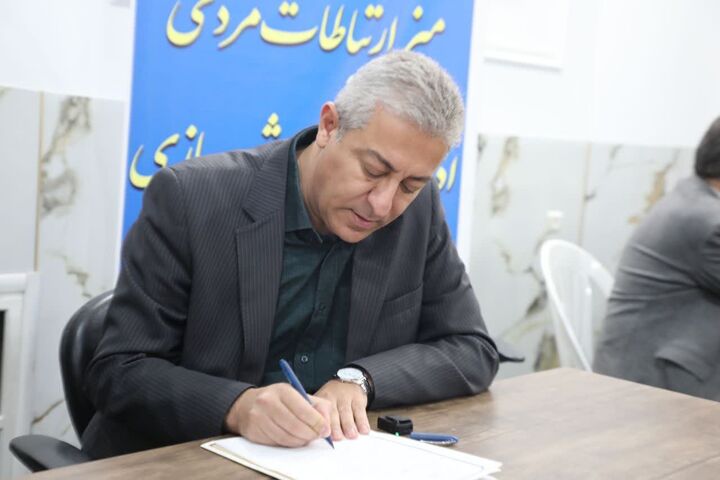 ویدئو| میز خدمت و ارتباطات مردمی اداره کل راه و شهرسازی آذربایجانغربی میز خدمت اداره کل راه و شهرسازی آذربایجانغربی