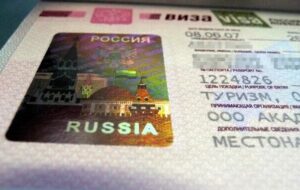 ویزای گروهی ایران و روسیه لغو شد؟ ویزای گروهی ایران و روسیه لغو شد؟