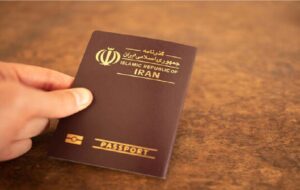 ّ۳ روش دریافت گذرنامه زیارتی و بینالمللی اعلام شد ّ۳ روش دریافت گذرنامه زیارتی و بینالمللی اعلام شد