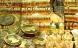 پادشاهی طلا با موج سواری روی انس و دلار | ارزش پولی ملی لحظه لحظه آب می رود