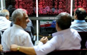 پاییزِ بهاری بورس؛ جهش 53درصدی شاخص کل در فصل سوم پاییزِ بهاری بورس؛ جهش 53درصدی شاخص کل در فصل سوم