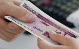 پرداخت تسهیلات ۵۰۰ میلیون تومانی بدون نیاز به ضامن به اصناف و کسبه همدانی