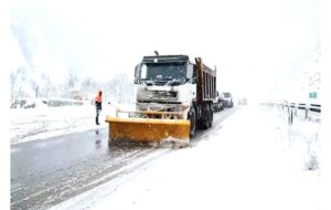 پرهیز از سفرهای غیر ضروری در سطح محورهای کوهستانی مازندران پرهیز از سفرهای غیر ضروری در سطح محورهای کوهستانی مازندران