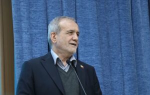 پزشکیان: ایران ضعیف را نمیپذیریم/ حفظ حقوق هستهای و دفاعی دنبال میشود پزشکیان: ایران ضعیف را نمیپذیریم/ حفظ حقوق هستهای و دفاعی دنبال میشود