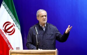 پزشکیان: توسعه خراسان جنوبی با مشارکت مردم و نخبگان ادامه دارد پزشکیان: توسعه خراسان جنوبی با مشارکت مردم و نخبگان ادامه دارد