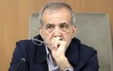 پزشکیان: زیر بار خواسته‌های ذلت‌بار آمریکا نمی‌رویم/ اصلاح قیمت بنزین برای رفع ناعدالتی بود