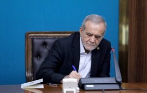 پزشکیان: ظرفیت جابهجایی در تهران در سه سال از ۶.۹ به ۱۶۰ میلیون سفر میرسد پزشکیان: ظرفیت جابهجایی در تهران در سه سال از ۶.۹ به ۱۶۰ میلیون سفر میرسد