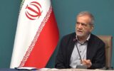 پزشکیان: مصمم هستیم شاه‌راه‌ها را بسازیم