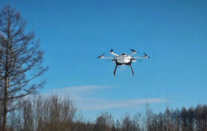 پهپاد هیدروژنی رکوردشکن شد پهپاد هیدروژنی رکوردشکن شد