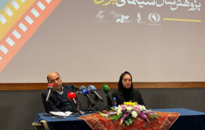 پژوهشی پس از انتقاد مجلس از «پیرپسر»؛ سینما به کتب درسی اضافه میشود؟ پژوهشی پس از انتقاد مجلس از «پیرپسر»؛ سینما به کتب درسی اضافه میشود؟