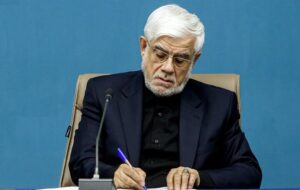 پیام معاون اول رئیسجمهور در پی درگذشت بهرام بیضایی پیام معاون اول رئیسجمهور در پی درگذشت بهرام بیضایی