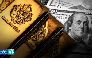 پیش بینی مهم قیمت طلا در سال آینده/ طلا 5300 دلاری می شود؟ پیش بینی مهم قیمت طلا در سال آینده/ طلا 5300 دلاری می شود؟