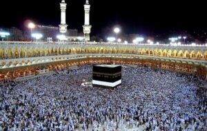 پیش ثبت نام حج تمتع ۱۴۰۴ در سراسر کشور آغاز شد پیش ثبت نام حج تمتع ۱۴۰۴ در سراسر کشور آغاز شد