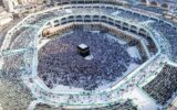 پیش ثبتنام حج آغاز شد پیش ثبتنام حج آغاز شد