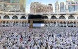 پیش ثبتنام حج ۱۴۰۴ آغاز شد پیش ثبتنام حج ۱۴۰۴ آغاز شد
