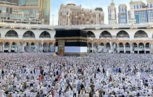 پیش ثبتنام حج ۱۴۰۴ آغاز شد پیش ثبتنام حج ۱۴۰۴ آغاز شد