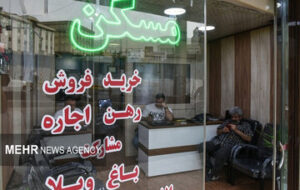 پیشبینی مشاوران املاک درباره قیمت مسکن در پایان سال/ شکل خرید مسکن مردم چه تغییری کرد؟ پیشبینی مشاوران املاک درباره قیمت مسکن در پایان سال/ شکل خرید مسکن مردم چه تغییری کرد؟