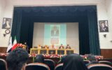 چالشهای حقوقی تجارت بینالملل در عصر هوش مصنوعی چالشهای حقوقی تجارت بینالملل در عصر هوش مصنوعی