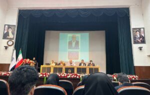 چالشهای حقوقی تجارت بینالملل در عصر هوش مصنوعی چالشهای حقوقی تجارت بینالملل در عصر هوش مصنوعی