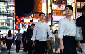 چرا ژاپنی ها به خارج از کشور سفر نمی کنند؟ چرا ژاپنی ها به خارج از کشور سفر نمی کنند؟