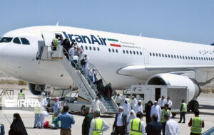 چطور از اولویت فیش عمره مطلع شویم؟ چطور از اولویت فیش عمره مطلع شویم؟