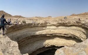 چه چیزی در ته چاه جهنم نهفته است؟ + عکس چه چیزی در ته چاه جهنم نهفته است؟ + عکس