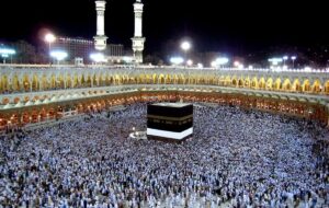 چگونه فیش حج تمتع بخریم؟ چگونه فیش حج تمتع بخریم؟