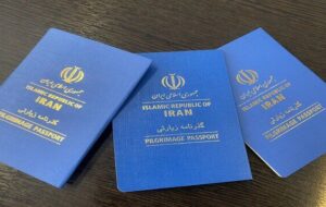 چگونه میتوان گذرنامه اربعین را آنلاین دریافت کرد؟ چگونه میتوان گذرنامه اربعین را آنلاین دریافت کرد؟