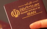چگونه پاسپورت موقت بگیریم؟