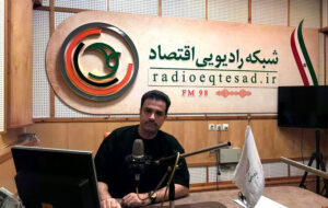 «کار و پله» متمرکز بر شعار سال؛ مخاطب رادیو بخشی از خانواده من است «کار و پله» متمرکز بر شعار سال؛ مخاطب رادیو بخشی از خانواده من است