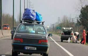 کاهش قدرت خرید، الگوی سفر ایرانیها را تغییر داد کاهش قدرت خرید، الگوی سفر ایرانیها را تغییر داد