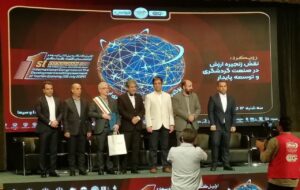 کسب مقام نمونه کشوری توسط مدیر گردشگری سازمان منطقه آزاد اروند کسب مقام نمونه کشوری توسط مدیر گردشگری سازمان منطقه آزاد اروند