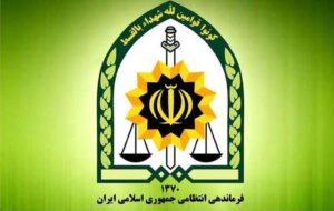 کشف بیش از یکونیم تن مواد مخدر و انهدام شبکههای قاچاق در لرستان کشف بیش از یکونیم تن مواد مخدر و انهدام شبکههای قاچاق در لرستان