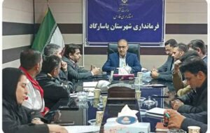 کمربندی پاسارگاد و اصلاح ورودیهای سعادتشهر در دستور کار قرار گرفت کمربندی پاسارگاد و اصلاح ورودیهای سعادتشهر در دستور کار قرار گرفت