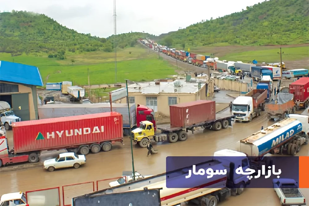 کوچکترین شهر ایران کجاست و مکان های دیدنی آن چیست؟ + عکس کوچکترین شهر ایران کجاست و مکان های دیدنی آن چیست ؟