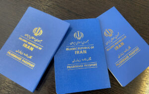 گذرنامههای زیارتی برای سفر به عراق تا کی اعتبار دارند؟ گذرنامههای زیارتی برای سفر به عراق تا کی اعتبار دارند؟