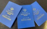 گذرنامههای زیارتی تا کی اعتبار دارد؟ گذرنامههای زیارتی تا کی اعتبار دارد؟