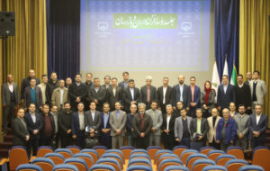 گزارش تصویری نخستین جلسه رؤسا، خزانهداران و بازرسان سازمان نظام مهندسی ساختمان گزارش تصویری نخستین جلسه رؤسا، خزانهداران و بازرسان سازمان نظام مهندسی ساختمان