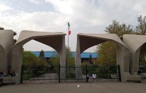 گزارش خبرگزاری دولت از تجمع دانشجویان در این دانشگاههای کشور در ۹ دی گزارش خبرگزاری دولت از تجمع دانشجویان در این دانشگاههای کشور در ۹ دی