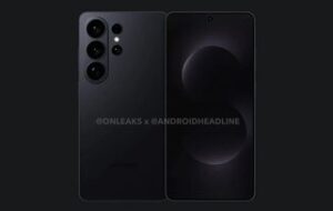 گلکسی S۲۶ با این قطعه به فضا متصل میشود گلکسی S۲۶ با این قطعه به فضا متصل میشود